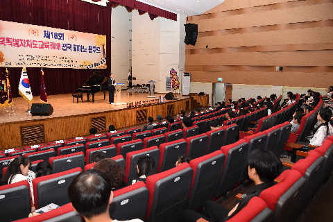 전국피아노 콩코르 (8).JPG