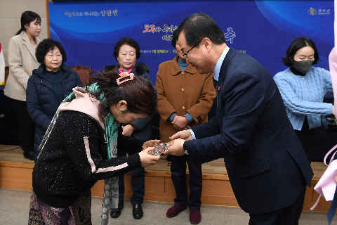 상관면 연초방문 (37).JPG
