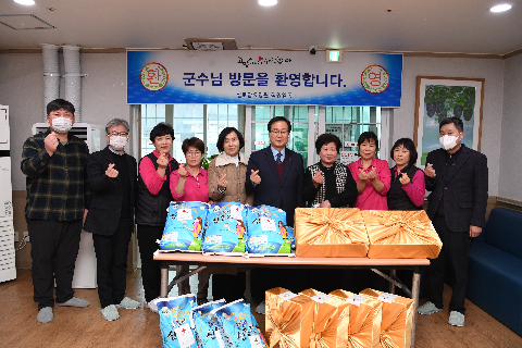 설맞이 군부대및 사회복지시설방문 (72).JPG