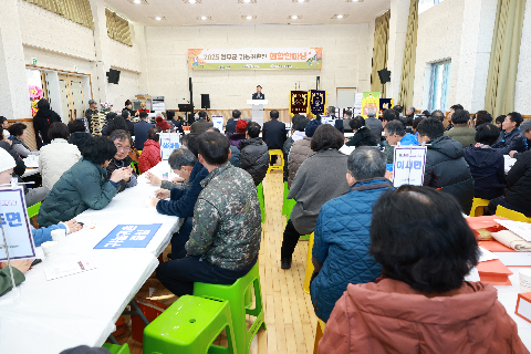 완주군 귀농귀촌인 화합한마당 행사 (12).JPG