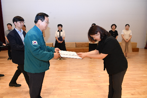 청원월례회의 (71).JPG
