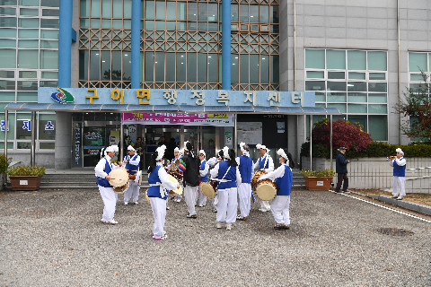 구이면 주민자치프로그램 발표회 (6).JPG