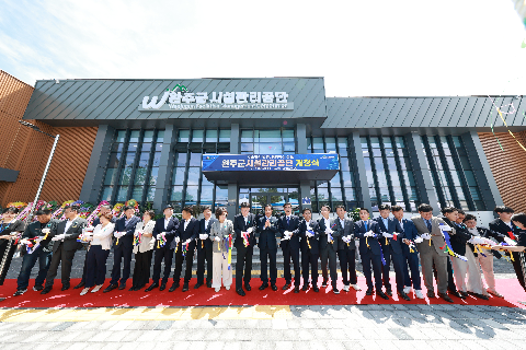 완주군시설공단 신청사 개청식 (33).JPG
