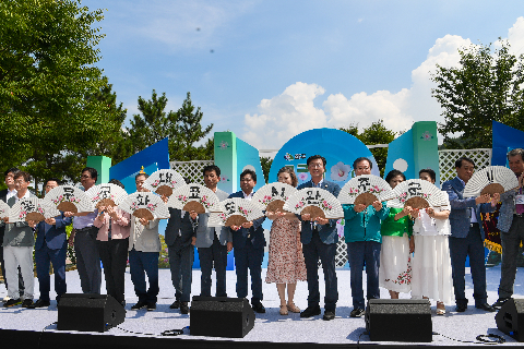 제34회 나라꽃 무궁화 완주축제 (21).jpg