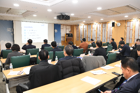 국제수소거래소 국회 토론회 (34).JPG
