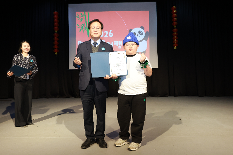 중국어캠프 퇴소식 (70).JPG