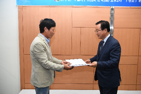 완주경제센터 운영위원회의 (18).JPG