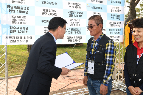 완주 (45).JPG
