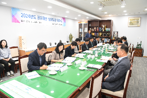 공유재산 심의위원 위촉식 (2).JPG