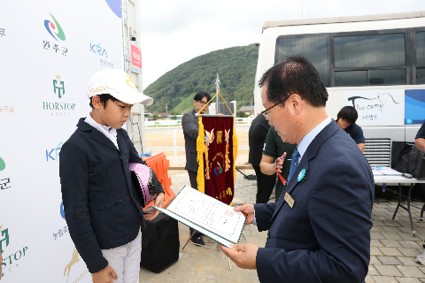 제1회 완주군 공공승마장 전국승마대회 (1).JPG