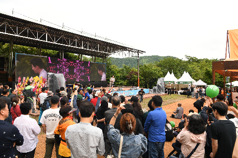완주 대둔산 축제 개막식 (117).JPG