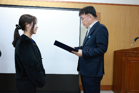 완주군 시설관리공단 종무식 (23).JPG