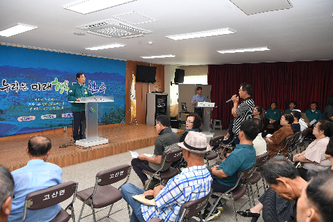 호우피해격려 군수님 읍면방문(고산면) (10).JPG