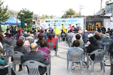 제2회 상관 가을문화 축제 (5).JPG