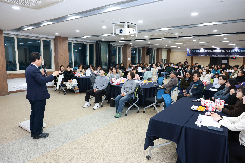 교육통합지원센터 성과공유회 (18).JPG