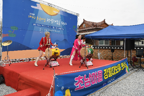 이서, 삼례 정월대보름 행사 (7).JPG