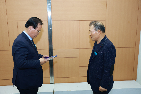 인재육성재단 정기이사회 (10).JPG