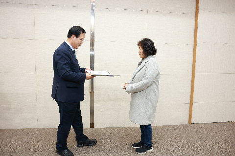 모범음식점 지정식 및 간담회 (43).JPG