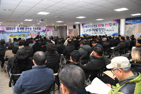 삼례읍 연초방문 (33).JPG
