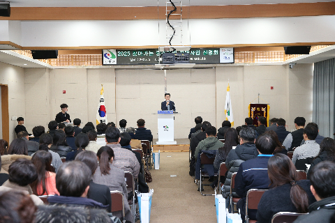 중소벤처기업 지원사업 설명회 (12).JPG