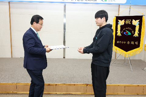 청년정책이장단 위촉식 (64).JPG