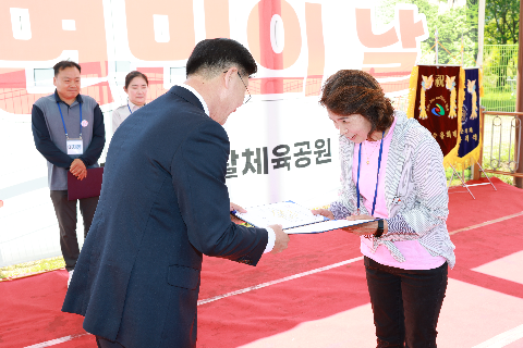 운주면민의 날 행사 (49).JPG
