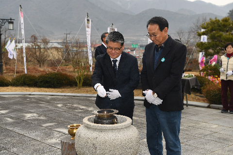 3.1절 기념행사 (53).JPG
