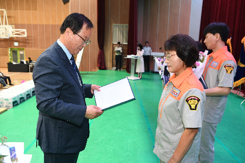 소방기술경연대회 및 화합한마당 행사 (37).JPG