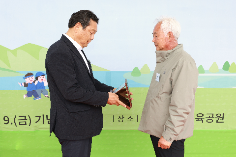 경천면민의 날 행 (57).JPG