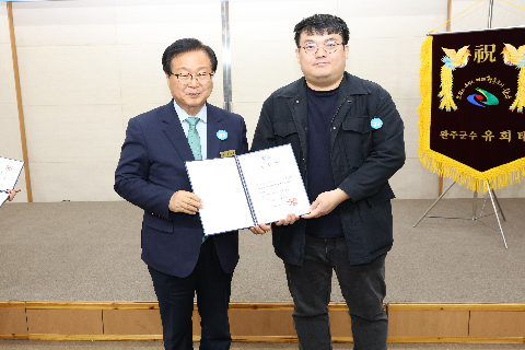 청년정책이장단 위촉식 (10).JPG