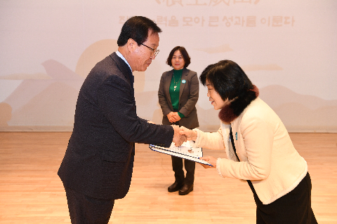 2월 직원월례회 (66).JPG