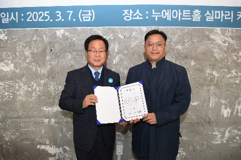 완주군 디지털매체활동가 발대식 (54).JPG