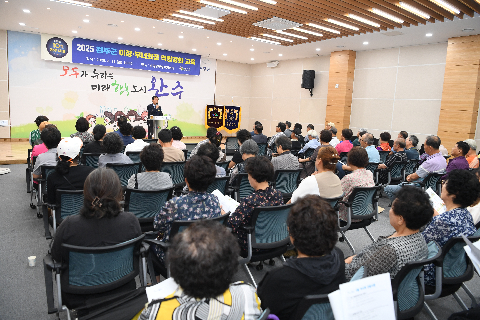 소양면 이장부녀회장 역량교육 (11).JPG