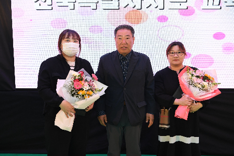 완주군 장애인의 날 기념행사 (62).JPG