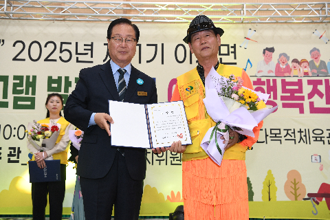 이서면 주민자치프로그램 발표회 (5).JPG