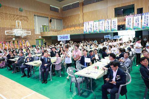 생활개선완주군연합회 비전선포 및 한마음대회 (14).JPG