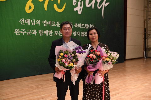 상반기 퇴임식 (111).JPG