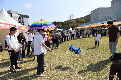 모악산 웰니스 축제 (129).JPG