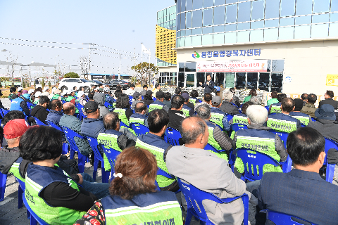 용진읍 사랑의 쌀나눔 및 김장나눔행사 (18).JPG