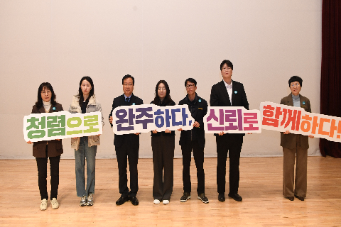 직원월례회 (66).JPG