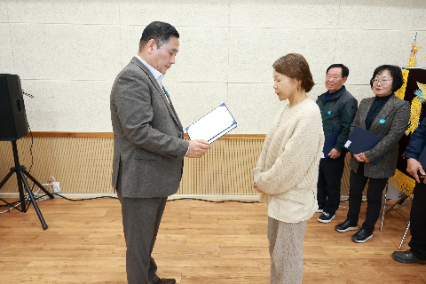 완주군 귀농귀촌인 화합한마당 행사 (86).JPG