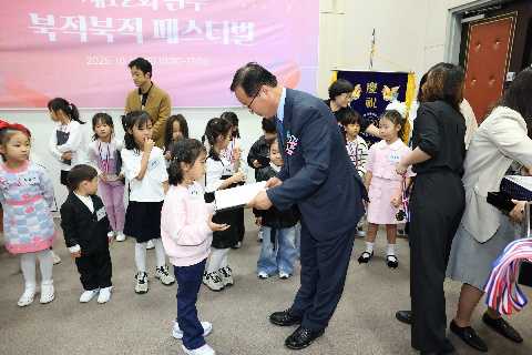 제12회 북적북적 페스티벌 (65).JPG