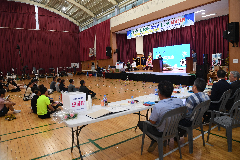 구이중학교 총동문회 (8).JPG