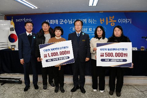 비봉면 연초방문 (48).JPG