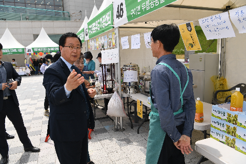 웰니스 축제 (94).JPG