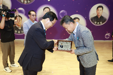 퇴임식 (29).JPG