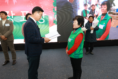 완주군 새마을지도자대회 & 크리스마스 축제 (46).JPG