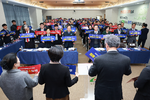 완주경제 발전 토론회 (22).JPG