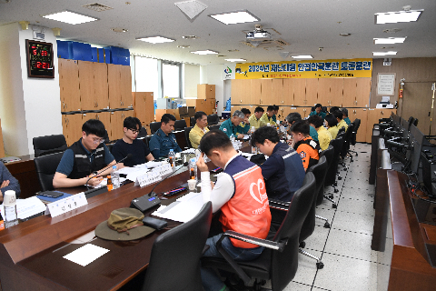 재난대응 안전한국훈련 토론 훈련 (3).JPG