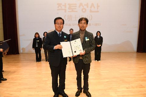 직원월례회 (17).JPG